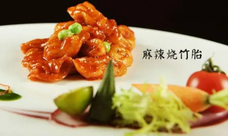 麻辣烧竹胎